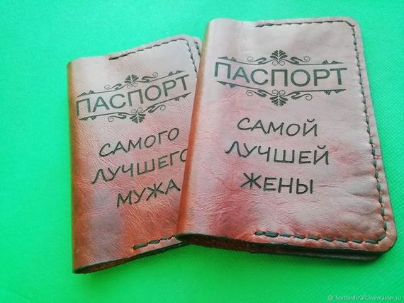 прописка в Дзержинске